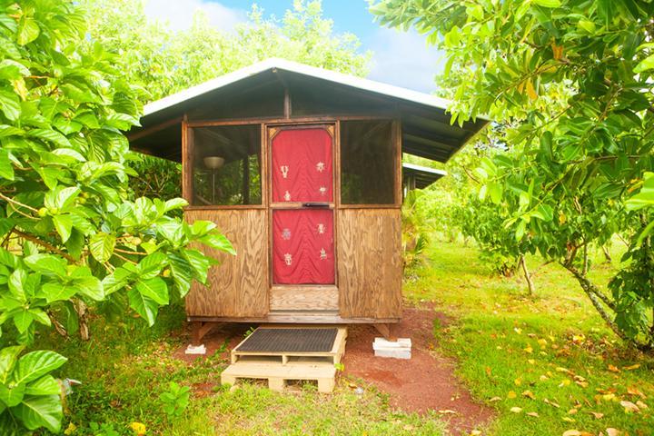 Kirpal Meditation And Ecological Center Pahoa Exteriér fotografie